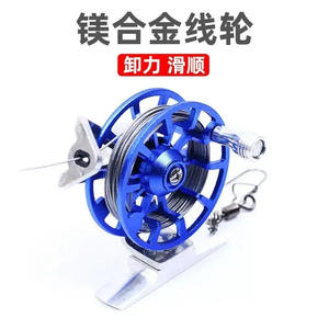 Dispositivo de Control de Pesca Yuhuasheng Live Fish Lock de Acero Inoxidable de 15g para Agua Dulce con Flotador Tipo Pato y Accesorios - Product Image 2