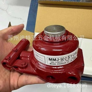 แม่แรงยกรถไฮดรอลิก Masada Mini Jack MMJ-5C-2 ขนาด 5 ตัน สำหรับยกรถยนต์ - Product Image 3