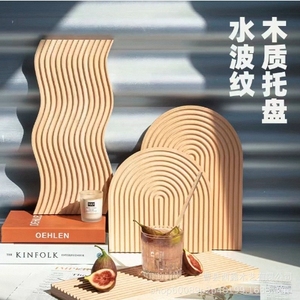 Plateau de soucoupe <span class=keywords><strong>en</strong></span> <span class=keywords><strong>bois</strong></span> de hêtre nordique classique conception d'ondulation de l'eau plat poli écologique pour le camping de thé de l'après-midi - Product Image 3