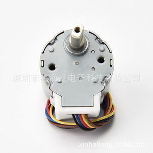 Moteur pas à pas 24BYJ48 5V DC 4 phases à aimant permanent, diamètre d'arbre 5,0 mm, miniature pour toilettes intelligentes - Product Image 5