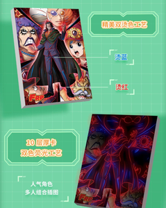Tarjetas Coleccionables de Anime de <span class=keywords><strong>One</strong></span> <span class=keywords><strong>Piece</strong></span>, 9.ª Serie, Exquisito Set de Tarjetas Conmemorativas de Personajes, Regalo Coleccionable de <span class=keywords><strong>Manga</strong></span> para Fans - Product Image 3