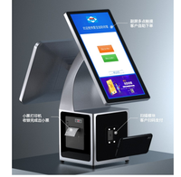 Écran tactile android pos machine avec scanner et imprimante thermique