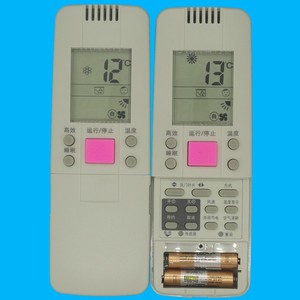 รีโมทคอนโทรลเครื่องปรับอากาศคริสตัลเพิร์ล เทียนหงอ RCH-144-1 รหัสคงที่ ใช้ได้กับไฮเซ่นส์ - Product Image 2