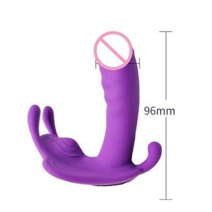 APP Controlado 10 Freqüência Borboleta Calcinha Vibrador Invisível Feminino Wearable Clitóris G-Spot Massageador - Product Image 2