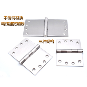 บานพับสแตนเลสแบบหนาพิเศษ 100x125 มม. สำหรับประตูอุตสาหกรรม - Product Image 2