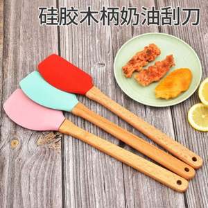 Espátulas de Silicona Antiadherentes con Mango de Madera para Repostería, Utensilios de Cocina Multifuncionales Ecológicos para Uso a Altas Temperaturas - Product Image 2