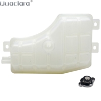 Araba motoru soğutma sıvısı haznesi tankı kapaklı tüp ile Kia Sorento 2003 2004 2005 2006 aksesuarları 25430-3E201 25430-3E200 parçaları
