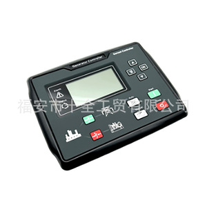 HGMDSE6120N <b>Generator</b> Controller Auto Start Remote Control Diesel <b>Generator</b> Use - Product Image 4