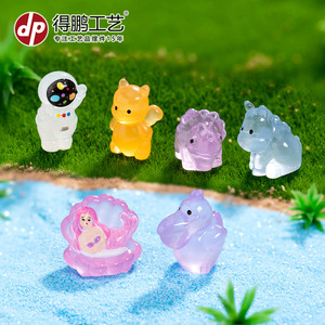 Figuras de animales de dibujos animados en miniatura Dp, accesorios decorativos bonitos de resina para manualidades DIY - Product Image 1
