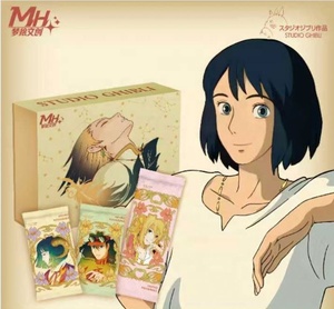 การ์ดสะสมแฟนคลับวัฒนธรรมเฮยาโอะ มิยาซากิ เมิ่งฮุ่ย ชุดการ์ดเกมกระดาน "เข้าสู่โลกแห่งความฝัน" กล่องบูสเตอร์สำหรับเด็ก - Product Image 2