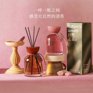 Ambientador sin llama Northern Mu Morning Dew Rose 500 ml, aceite esencial de aromaterapia para interiores, fragancia duradera para el hogar - Product Image 1