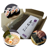 Delicious customised healthy packaging kimbap sliced nori for sale