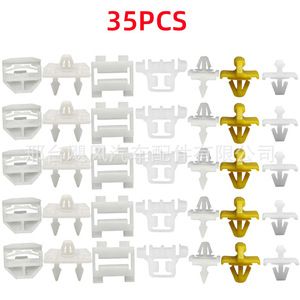 Mercedes Benz 190 Series W201 Plastic <b>Clips</b> 35Pcs Body Panel Interior Trim Fasteners Repair Replacement Parts - Product Image 1