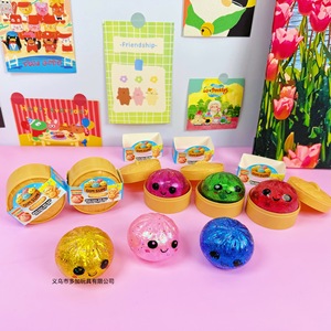 A57cm Jouet à presser anti-stress en forme de boulette vapeur et de boulette de soupe, avec perles dorées et motif émoticône, Boîte mystère à tirer, Zhejiang Youth - Product Image 3
