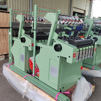 Credit Ocean Apparel Machine à tisser Muller sans navette pour rubans à fermeture éclair et étiquettes tissées, Métier à tisser à aiguilles pour tissus larges