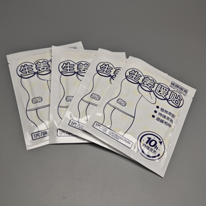Patch chauffant à base de gingembre pour soulager les crampes menstruelles, patch chauffant pour l'utérus, patch auto-chauffant pour soulager les douleurs menstruelles, autocollant pour les soins des femmes - Product Image 5