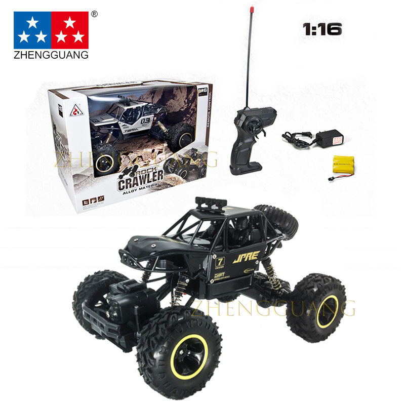 Zhengguang 1:8 Rc Car - High Speed Stunt Fun for All Ages