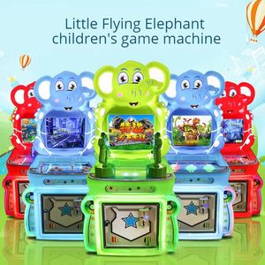 เครื่องเล่นเกมหยอดเหรียญสำหรับเด็กแบบใหม่ เครื่องเล่นเกมปืนช้างบินขนาดเล็ก เกมแข่งรถและต่อสู้ - Product Image 2