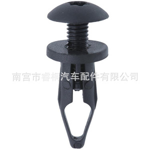 Shuangxuan Car <b>Bumper</b> Cover <b>Clip</b> Fastener 10089262 For Chrysler Plastic Single Piece - Product Image 2