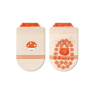 Calcetines de <span class=keywords><strong>Piso</strong></span> para Bebé, Primavera Verano, Novedad, Lindos, Antideslizantes, <span class=keywords><strong>con</strong></span> Diseño Jacquard, para Niños y Niñas Pequeños - Product Image 3