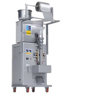 Maquinaria Automática para Envasado de Cereales, Hojuelas de Avena, Granos y Sobres - Product Image 1