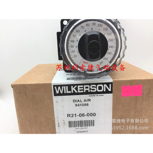 Régulateur de pression Wilkerson R21-06-000 pour utilisation avec l'eau - Product Image 3