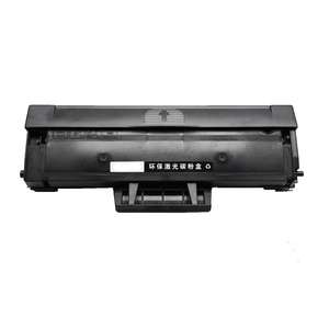 Toner pour <span class=keywords><strong>samsung</strong></span> ProXpress <span class=keywords><strong>Xpress</strong></span> SLM2070-F MLT-111 D 1112-S SL M-2020 M 2071W ELS XIL XAA SEE cartouche d'<span class=keywords><strong>imprimante</strong></span> universelle - Product Image 2