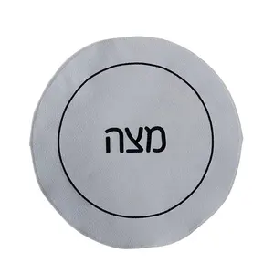 free sample leatherette matzah cover for passover finest velvet matzah cover with metallic silver embroidery