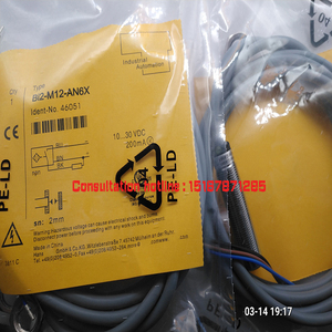 Interruptor de proximidad inductivo de productos existentes de gran venta BI2/<span class=keywords><strong>BI4U</strong></span>/VN6X AN6X <span class=keywords><strong>AP6X</strong></span> AD4X(<span class=keywords><strong>H1141</strong></span>) Garantía de calidad del interruptor de proximidad - Product Image 5