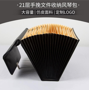 HBD108 Negro Marrón, Logotipo Personalizado, Maletín con 21 Compartimentos y Múltiples Divisiones para Documentos - Product Image 4