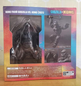 <span class=keywords><strong>2021</strong></span> Film Version SHM pour Godzilla Guerre Gorille PVC Fait À La Main Super Mobile Jouet Figurines Ensemble ODM Thème Animaux GSL - Product Image 6