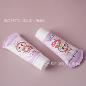 Flower Rococo Hand Care Cream 5 300ml Cosmetic Packaging Plastic Tube Screen Printing - Product Image 3