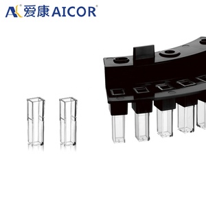 Cubeta de muestra de cubeta de reacción de plástico médico desechable Aicor para coagulómetro <span class=keywords><strong>Hitachi</strong></span> 904/7060 <span class=keywords><strong>902</strong></span>/7020 - Product Image 3