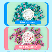 500g zakje munt fruit compressie snoep, passievrucht & multi-fruit smaak, frisse adem voor hotpot hotelreceptie, OEM mogelijk