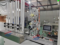 Dispositif de couverture de lingettes humides-Compatible avec diverses spécifications-Production flexible et personnalisable