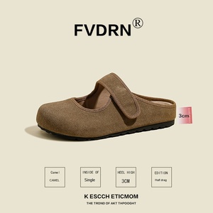 Cow-back Velvet <strong>Closed</strong> <strong>Toe</strong> Mary Jane Clogs With Strap Retro Ugly Chic <strong>Mules</strong> for Women Summer Outdoor Wear - Product Image 4
