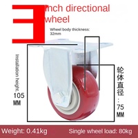 Petites roues pivotantes universelles rouges de 3 pouces 5 pouces en polyuréthane Roue de chariot à frein silencieux directionnel léger