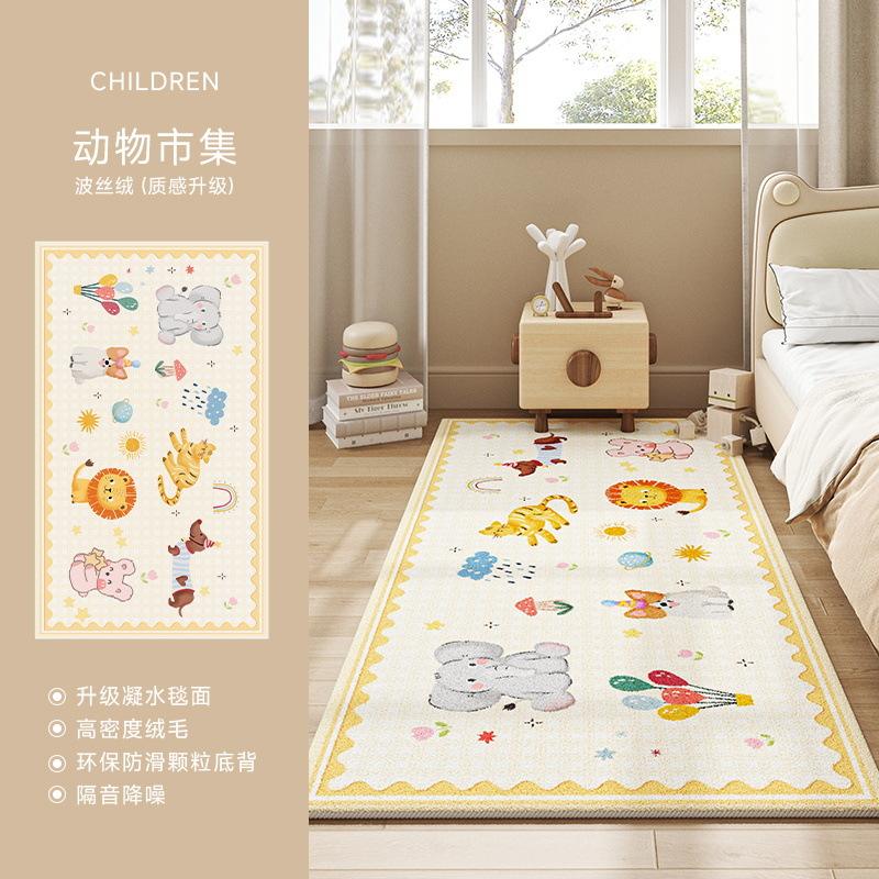 Aventure dans la jungle - Marché aux animaux