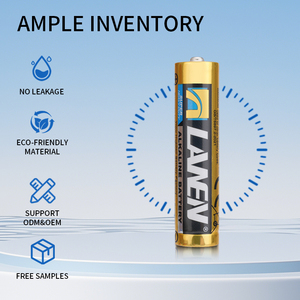 แบตเตอรี่อัลคาไลน์ Lr03 Am4 AAA 7 1.5V AAA 1.5V แบตเตอรี่อัลคาไลน์ Lr03สำหรับงานอุตสาหกรรม - Product Image 4