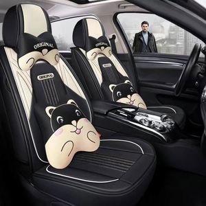 Ensemble de housses de siège de voiture sport en cuir PU beige imperméable pour chien, type coussin HH - Product Image 1