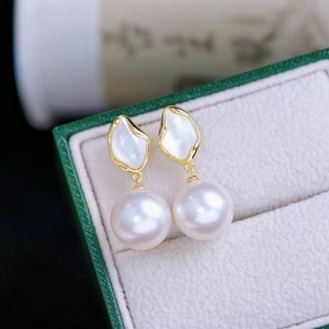 S925 <b>Silver</b> DIY <b>Pearl</b> Accessories Empty Bracket Shell <b>Silver</b> Jewelry <b>Earrings</b> with 9-15mm Beads 22303 - Product Image 2