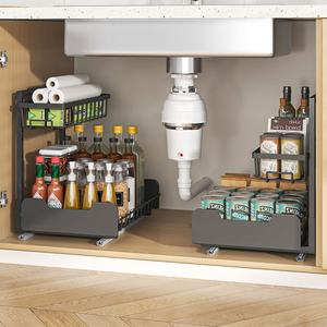 2层无孔金属抽屉架组织器立式储物盒，用于厨房浴室拉出调味品香料存储 - Product Image 6