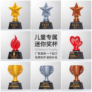 ถ้วยรางวัลเรซิ่นขนาดเล็กสำหรับเด็ก รางวัลทอง เงิน ทองแดง ของขวัญสำหรับเด็ก ของรางวัลพกพาสำหรับโรงเรียน - Product Image 2