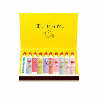 Allumettes en bois personnalisées avec motifs artistiques créatifs, boîte d'allumettes imprimée sur mesure, cadeau pour l'inauguration d'une maison, souvenir pour les invités de mariage