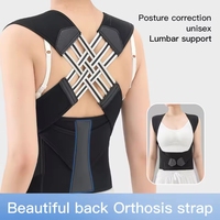 Ceinture de soutien lombaire professionnelle, correcteur de posture, dos avec sangle réglable, attelle d'épaule, ceinture de correction, adolescent, adulte