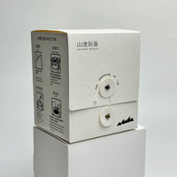 Boîte d'emballage personnalisée en papier d'art imprimé pour café filtre ; Boîte en carton écologique à double fente pour café Americano