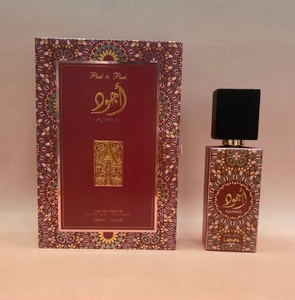 <span class=keywords><strong>Parfum</strong></span> unisexe haut de gamme AJWAD Oriental Tune, best-seller transfrontalier pour le Moyen-Orient et Dubaï, idéal comme cadeau - Product Image 6
