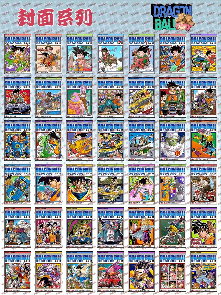 ขนาดเล็ก