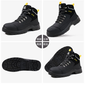 <span class=keywords><strong>Chaussures</strong></span> <span class=keywords><strong>de</strong></span> <span class=keywords><strong>sécurité</strong></span> pour hommes Guyisa, résistantes aux perforations, semelle en acier, respirantes, antistatiques, antidérapantes, tige en microfibre - Product Image 5