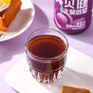 Bevanda Energetica al Gusto Prugna per Digestione Sana e Supporto alla Perdita di Peso con Miscela Naturale di Frutta e Verdura 100ml - Product Image 4